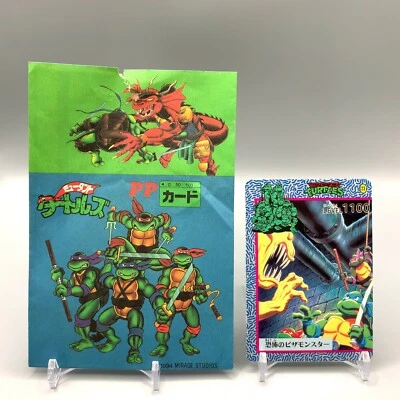 Leonardo Teenage Mutant Ninja Turtles Trading Card No.23 Anime Japan ff093 - Image 1 of 4