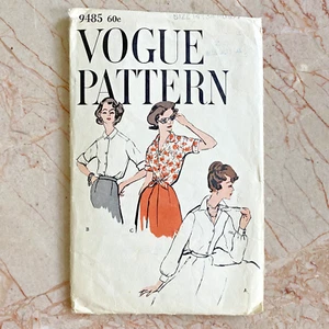 Vogue 9485, 50s Blouse, Sz 14/34, Vintage Sewing Pattern, Cut & COMPLETE - Picture 1 of 2