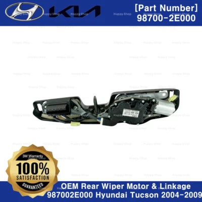 Genuine OEM Rear Wiper Motor & Linkage 987002E000 Hyundai Tucson 2004-2009 - Image 1 of 3
