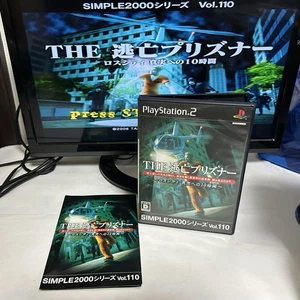 THE TOUBOU PRISONER 2003 PLAYSTATION 2 PS2 SIMPLE 2000 SERIES 110 JAPAN - Picture 1 of 9