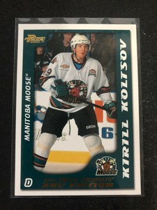 2003-04 Pacific Prospects AHL Edition Gold /925 Kirill Koltsov #54