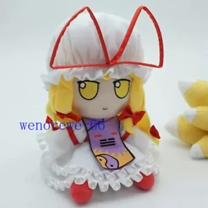 Anime Touhou Project Fumo Yakumo Yukari Plush Doll Toys Stuffed Birthday Gifts - Picture 1 of 11