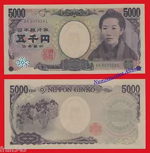 JAPON JAPAN 5000 yen 2004 Pick 105b SC / UNC - Imagen 1 de 1