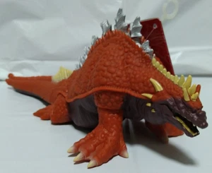Bandai Movie Monster Series 2021 Godzilla Singular Point Amphibia 34cmL w/ Tag - Picture 1 of 13