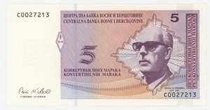 Bosnien und Herzegowina 5 Marka ND 1998 Pick 62.a UNC Banknote Stempelglanz  - Bild 1 von 2