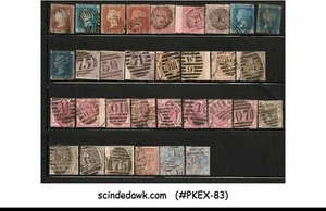 GROSSBRITANNIEN - 1840-80 AUSGEWÄHLTE KLASSISCHE BRIEFMARKEN VON QV 32V GEBRAUCHT HOHER PS - Bild 1 von 1