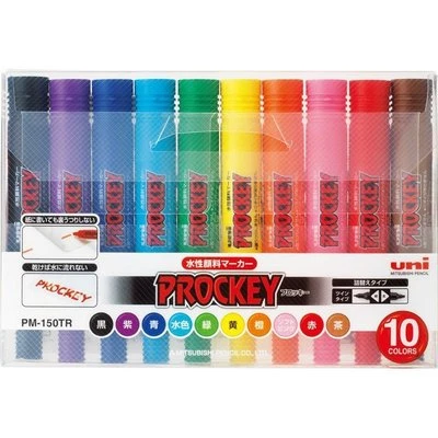 Mitsubishi Uni JAPAN PROCKEY Drawing Pen Pens 10 colors Fine & Bold PM150TR10CN - Image 1 of 4
