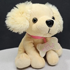 Valentines Day Walmart Puppy Dog Stuffed Animal Toy Yellow 6" Love Letter Plush - Picture 1 of 5