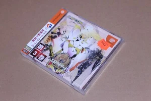 NEW / SEALED / JAPANESE GAME ELDORADO GATE : Vol. 3 (Sega Dreamcast, 2001) - Picture 1 of 11