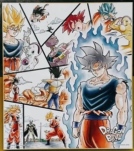 Dragon Ball Ichibankuji Akira Toriyama Colored Paper Saiyajin battle history - Foto 1 di 5