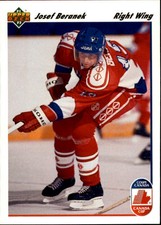 1991-92 Upper Deck Oilers Hockey Card #17 Josef Beranek CC Rookie