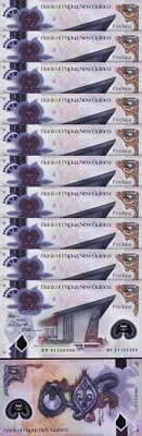 Papua New Guinea, 5 Kina 2021, Polymer, UNC, 10 Pcs LOT, Consecutive, P-51 - Image 1 of 4