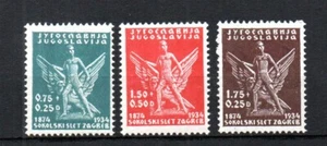 Yugoslavia 1934 set Sokol/Prince Peter stamps (Michel 275/77) MLH - Picture 1 of 2