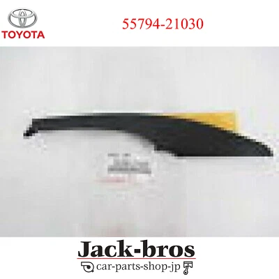 Cubierta genuina OEM Toyota Rainfocent superior No. 2 LH SCION TC 55794-21030 Foto 1 de 4