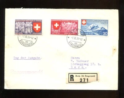 Suiza 1939 Landesausposition First Day Zum 219+ Scott #250+ Cat 350 Foto 1 de 2