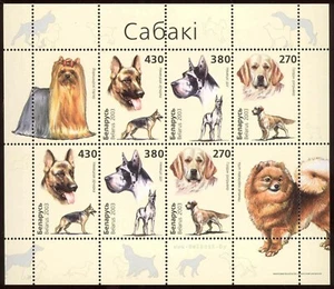 Great Dane German Shepherd Pekingese Dogs Belarus Mint MNH Sheet 2003 - Picture 1 of 1