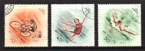 USED " OLYMPIC GAMES " HUNGARY 1953 - Picture 1 of 2