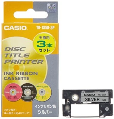 Casio TR-18SR-3P Silver Ink Ribbon Disc Title Printer Set of 3pcs 4m for CW-50 - Image 1 of 3