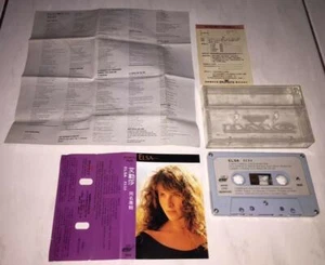 Elsa Lunghini 1988 Self-Title Album Taiwan 2nd Edit Cassette Tape Promo Insert - Picture 1 of 4