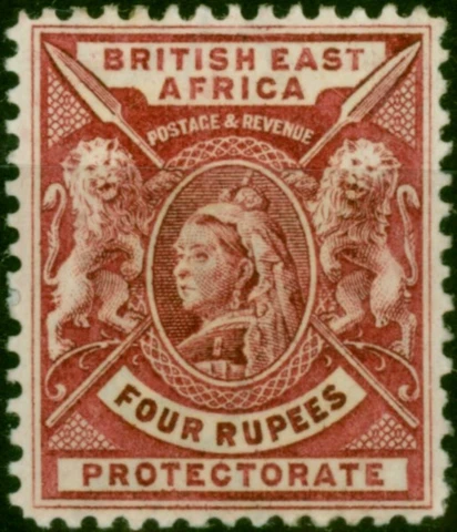 B.E.A KUT 1896 4R Carmine-Lake SG78 Fine MM Cover