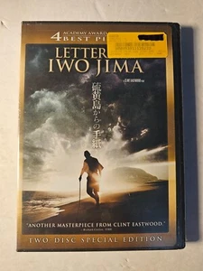 Letters from Iwo Jima (Two-Disc Special Edition) Pre-Owned Re-Sealed - Picture 1 of 2
