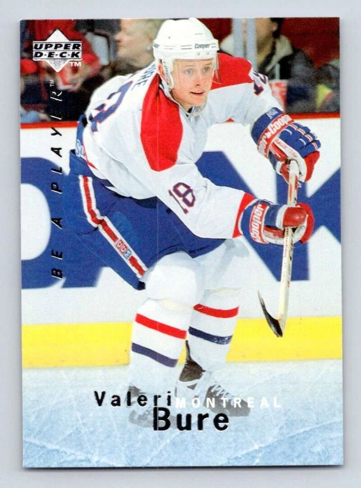 1995-96 Be A Player NHLPA Hockey Cards Pick From List/Complete Your Set - Image 1 of 1