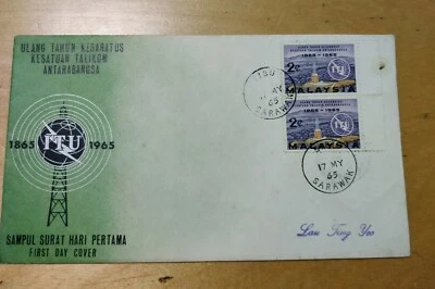 Malaysia 1965 ITU 100 years Telikom International Telecom Union 2v 2c stamps FDC - Image 1 of 4