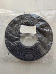 Telefonkabel Modularkabel D-Form 4adrig 100 Meter Ring Neu - Bild 1 von 1