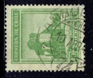 CHILE STAMP RPO RAILWAY CANCELLATION AMBULANCIA # 74 - Picture 1 of 1