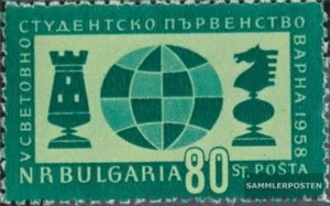 Bulgaria 1073 (complete issue) unmounted mint / never hinged 1958 Students Schac - Picture 1 of 1
