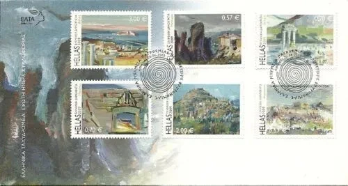 Greek Monuments World Cultural Heritage 2009 Acropolis Mycenae Dephi Meteora FDC - Image 1 of 1