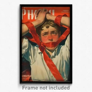 Russian Movie Poster - Boy Feeling Regret, Spherical Red Ribbon (Art Print) - Picture 1 of 1