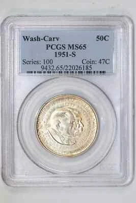 1951-S WASHINGTON CARVER SILVER COMMEMORATIVE HALF DOLLAR PCGS MS65 - Image 1 of 2