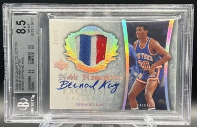 2005 Bernard King UD Exquisite Noble Nameplates Patch Au /25 BGS 8.5 - Auto 10 - Image 1 of 4