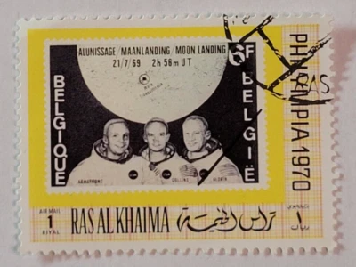 Ras al Khaima ~ 月球着陆阿姆斯特朗/柯林斯/阿尔德林 ~ 1 美分航空邮件邮票 ~ 阿联酋 — 第 1/4 张图片