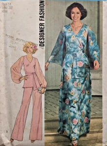 VTG 1975 TUNIC SKIRT WIDE-LEG PANTS Pattern 14/B36 FF UNCUT Designer Fashion - Picture 1 of 4