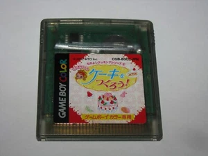 Komugi-chan no Cake o Tsukurou! Game Boy Color GBC Japan import US Seller - Picture 1 of 2