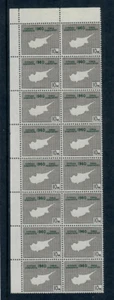 Cyprus SG203 10 Mils 1960 Independence MNH Block of 16, Full Gum, VF - Picture 1 of 2