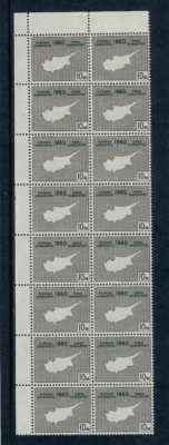 Cyprus SG203 10 Mils 1960 Independence MNH Block of 16, Full Gum, VF - Image 1 of 2