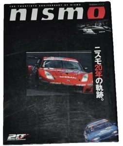Nismo 20 Years History Nissan S15 S14 S13 S12 R34 R33 R32 R31 DR30 Z33 Z32 Z31 - Picture 1 of 4