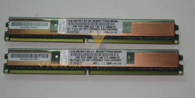 IBM 39M5867 4Gb (2X2Gb) PC2-5300 CL5 Server Memory Kit zj - Image 1 of 4