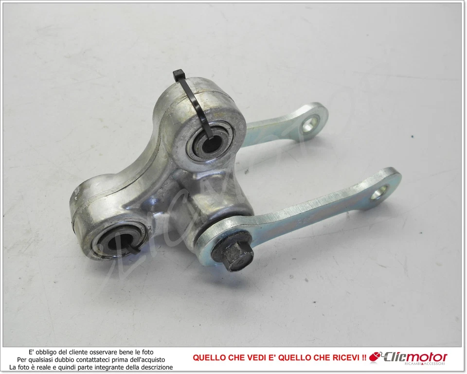 Rear Shock Absorber Levers For Suzuki SV 650 Year 2000 - Изображение 1 из 1