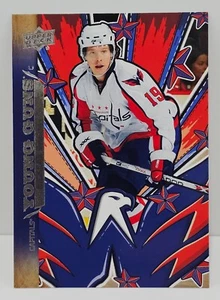 2024-25 Upper Deck Series 1 - Nicklas Backstrom Young Guns Renewed #YGR-22 - Picture 1 of 3