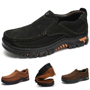 Men's Flats Round Toe Outdoor Hiking Climbing Sports Leather Shoes Slip on Comfy