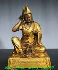 12" Old Tibet Copper Gilt Je Tsongkhapa Guru Marpa Lama Teacher Buddha Statue