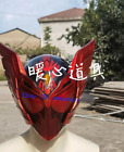 Kamen Rider OOO 1/1 Kamen TaJaDol Combo Helmet Led Resin Wearable Custom Cosplay