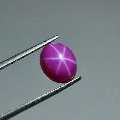 5 Carats Lab Created Pink Ruby Star Oval Shape  - Image 1 of 3