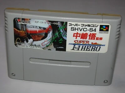 Nakajima Satoru Super F-1 Hero F1 Super Famicom SFC Japan import US Seller - Image 1 of 2