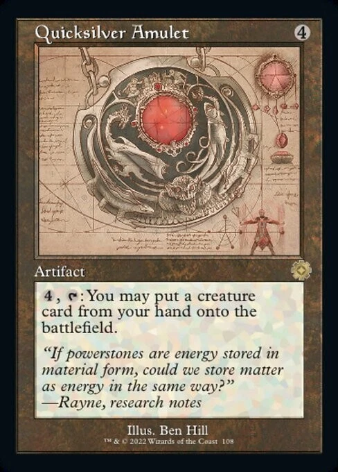 MTG - (Schematic) QUICKSILVER AMULET - The Brothers' War Retro Artifacts (R) - Image 1 of 1