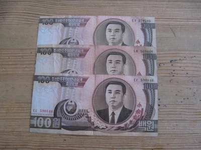 3 x 1992 100 Won Korea Banknotes - Moderate Condition - Image 1 of 4